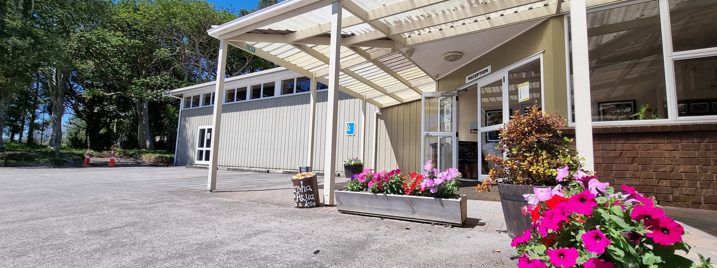 School office entrance